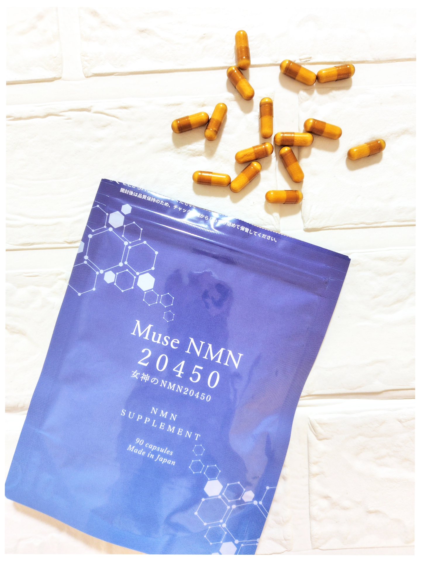 ミューズエヌエムエヌ20450(女神のエヌエムエヌ20450)/キレイ・デ・ラボ/美容サプリメントを使ったクチコミ（2枚目）