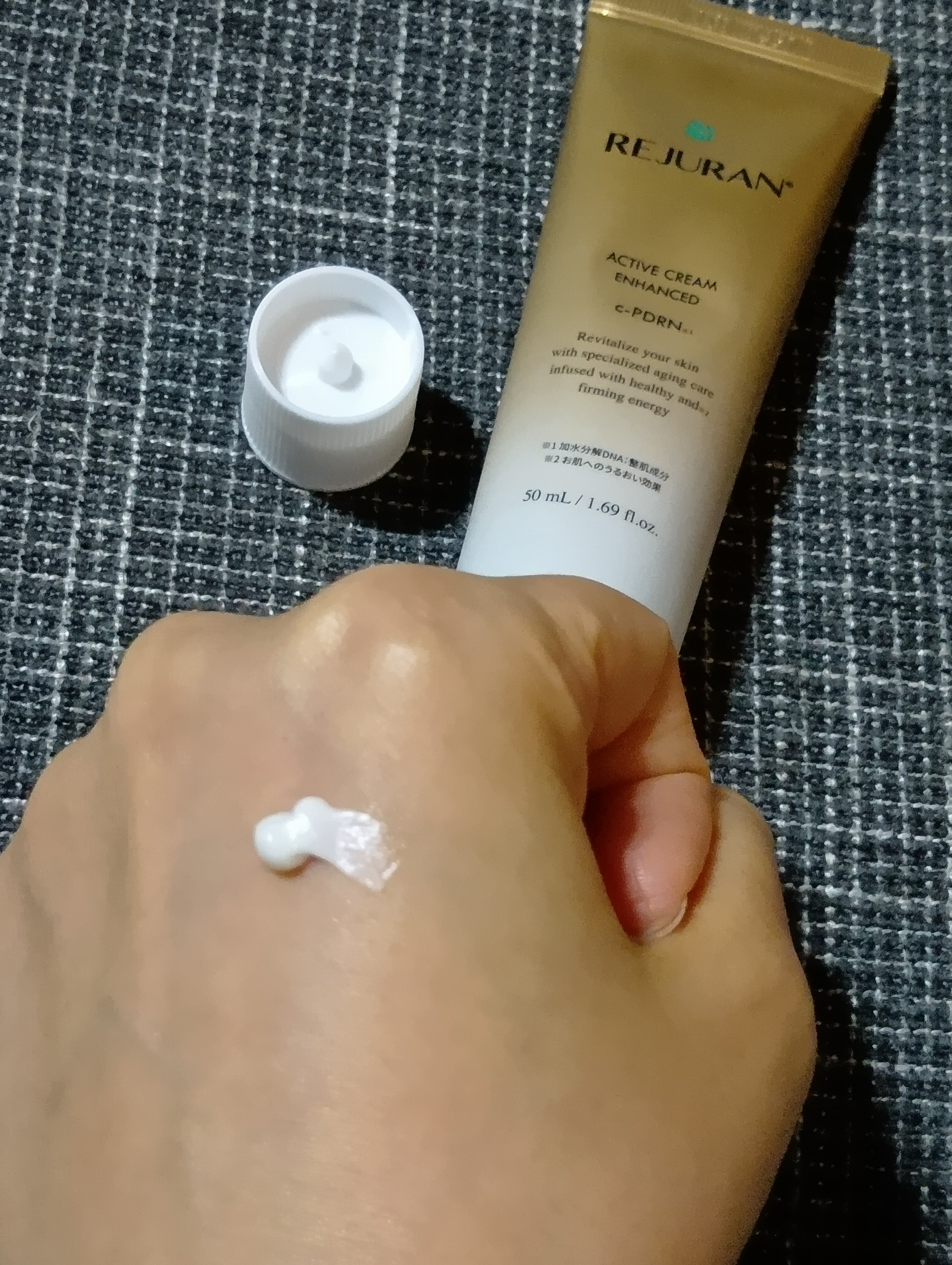 REJURAN ターンオーバーアクティブクリーム 50ml/REJURAN COSMETICS/フェイスクリームを使ったクチコミ（3枚目）