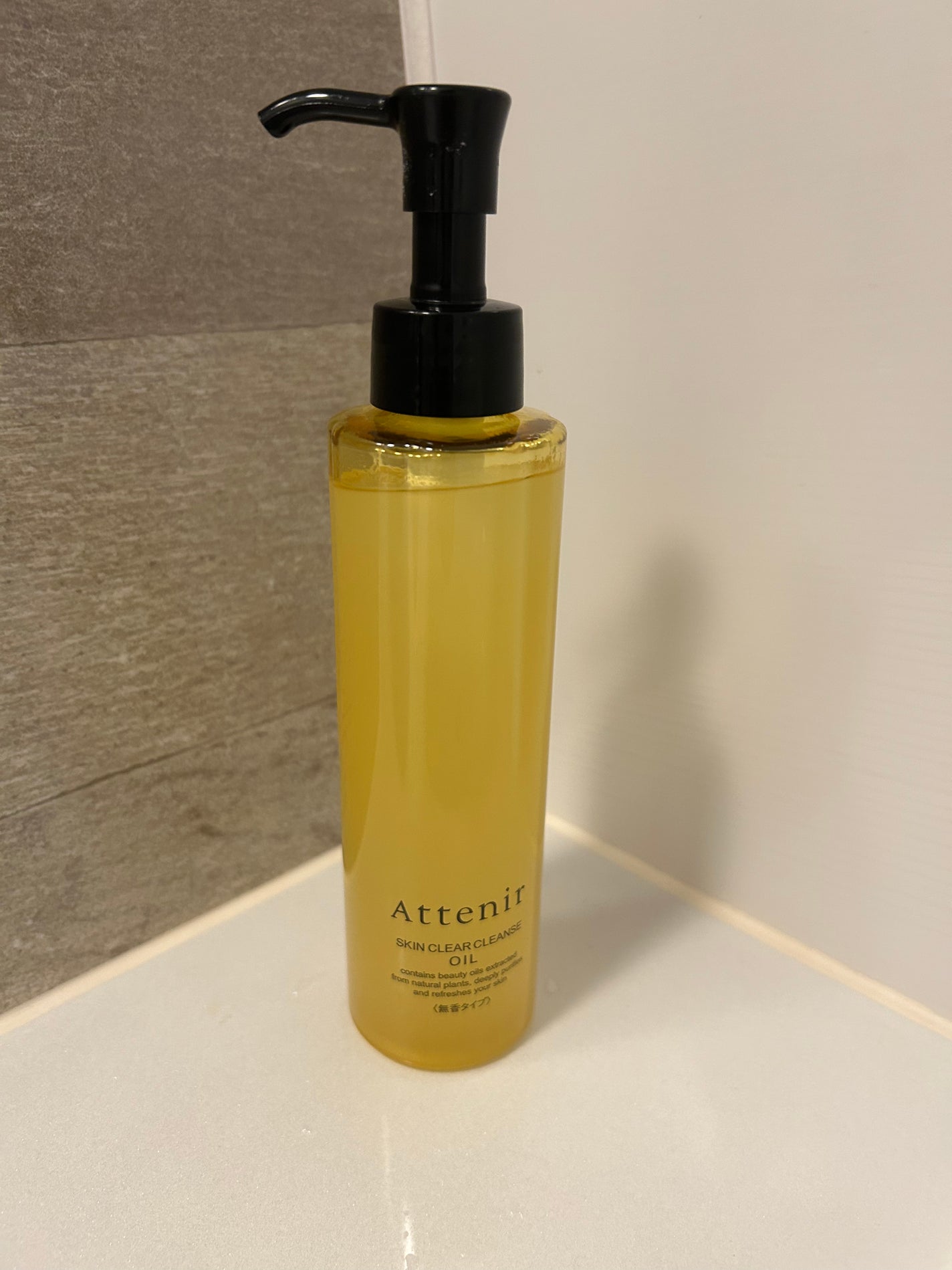 スキンクリア クレンズ オイル <アロマタイプ>/アテニア/オイルクレンジングを使ったクチコミ(1枚目)