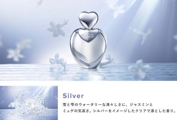 ReFa初のフレグランス「HEART FRAGRANCE」が登場の画像