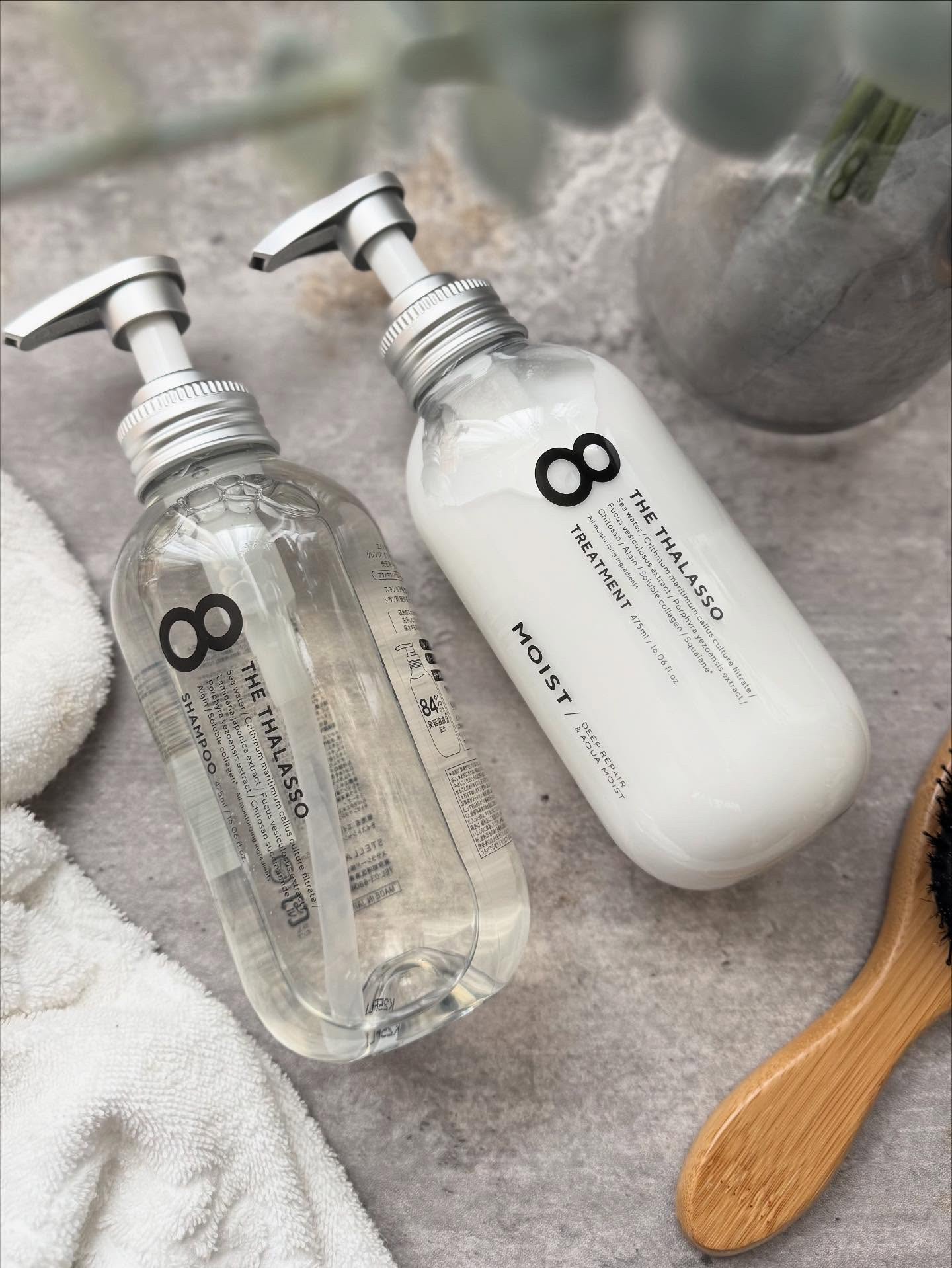 エイトザタラソ オム ベースデザイニング シャンプー／ヘアトリートメント/エイトザタラソ/市販シャンプーを使ったクチコミ（2枚目）