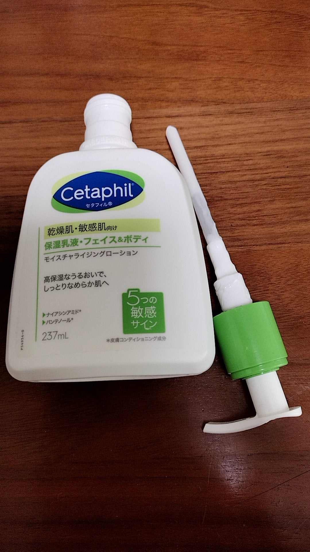 ã»ã¿ãã£ã« ã¢ã€ã¹ãã£ã©ã€ãžã³ã°ããŒã·ã§ã³/ã»ã¿ãã£ã«/ããã£ããŒã·ã§ã³ã䜿ã£ãã¯ãã³ãïŒ1æç®ïŒ