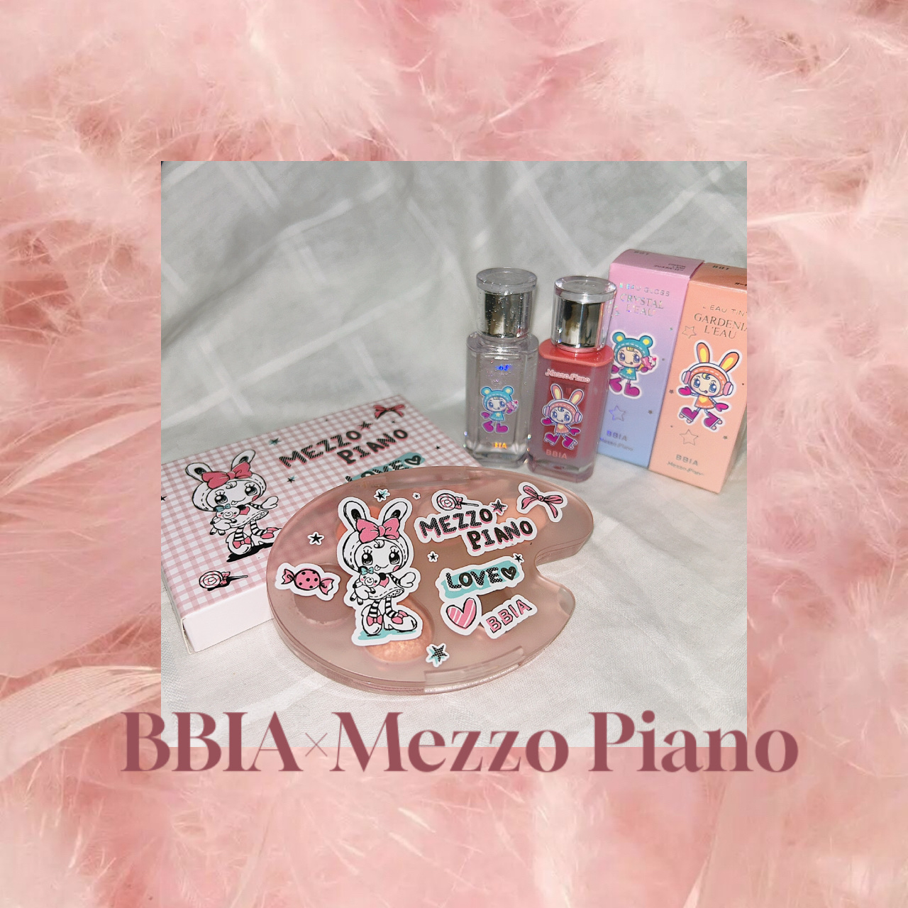 ローグロス 01 クリスタル・ロー（ピアー×メゾ ピアノエディション）/BBIA/リップグロスを使ったクチコミ（1枚目）