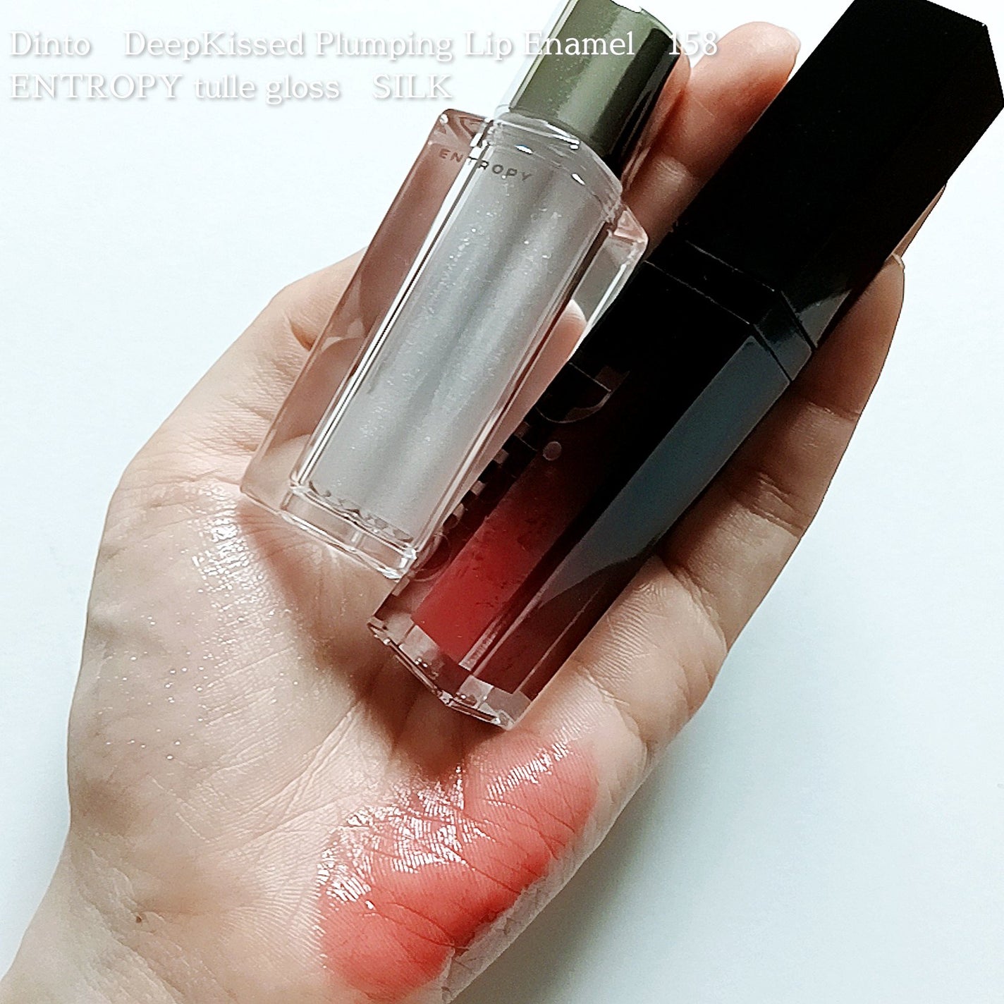 ディープキスド プランピング リップエナメル/Dinto/リップグロスを使ったクチコミ(2枚目)