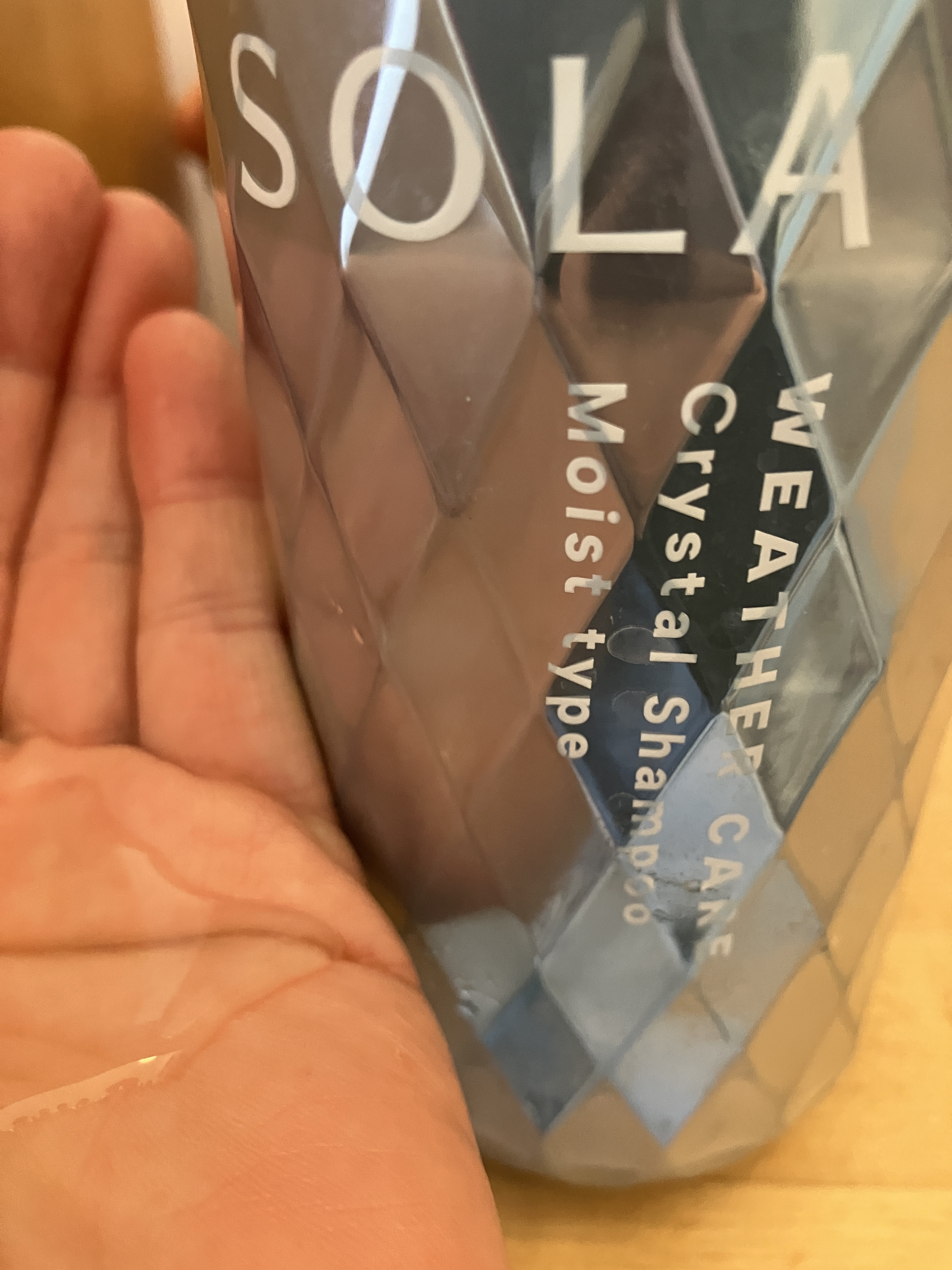 ソラ ウェザーケア クリスタル シャンプー/ヘアトリートメント モイストタイプ/SOLA WEATHER CARE/市販シャンプーを使ったクチコミ（2枚目）