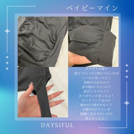 を使ったクチコミ(3枚目)