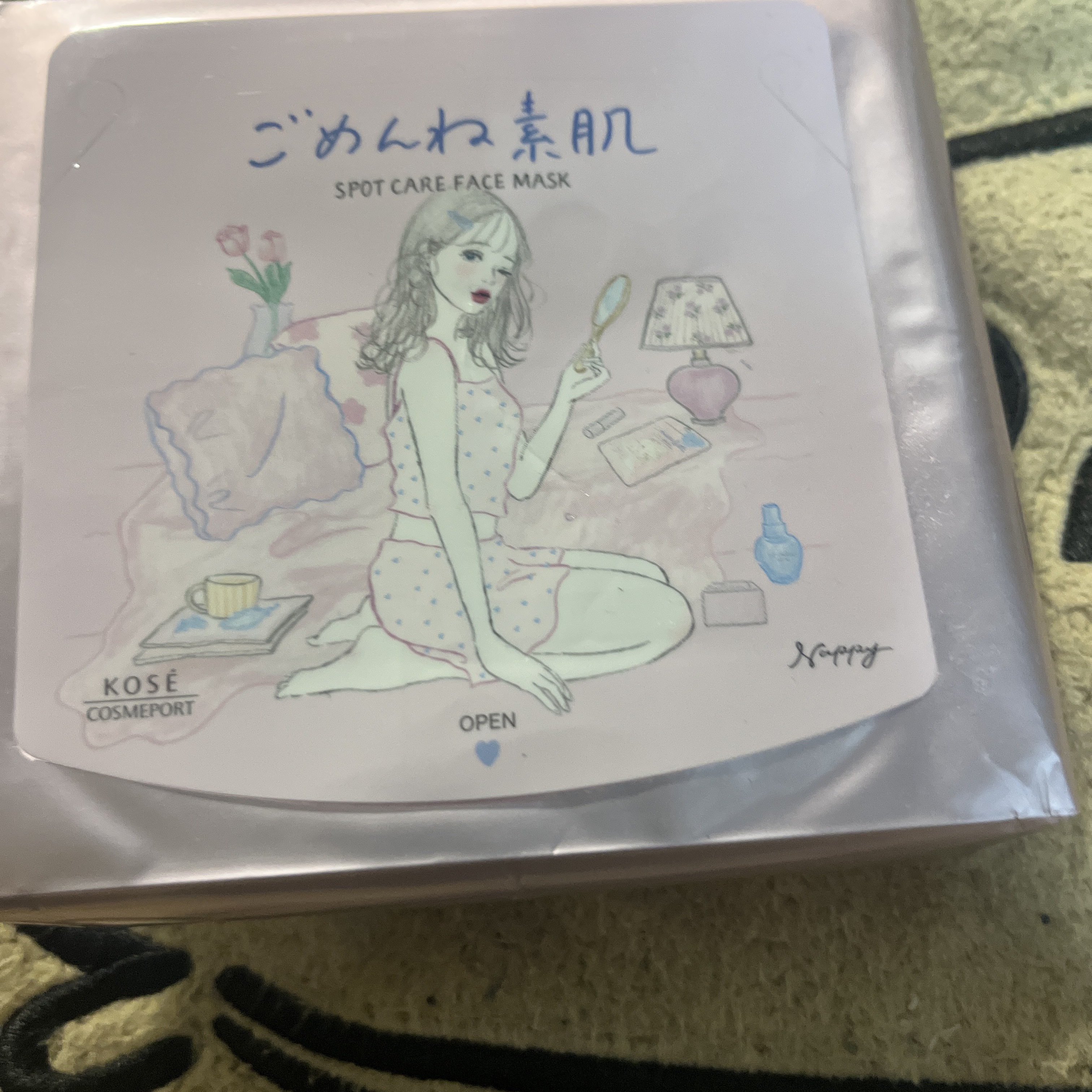 を使ったクチコミ（1枚目）