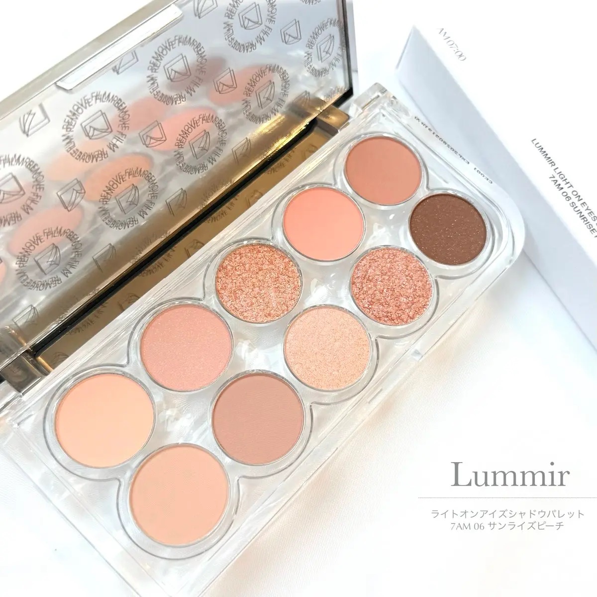 ライトオンアイズシャドウパレット/ルミル/アイシャドウパレットを使ったクチコミ（1枚目）