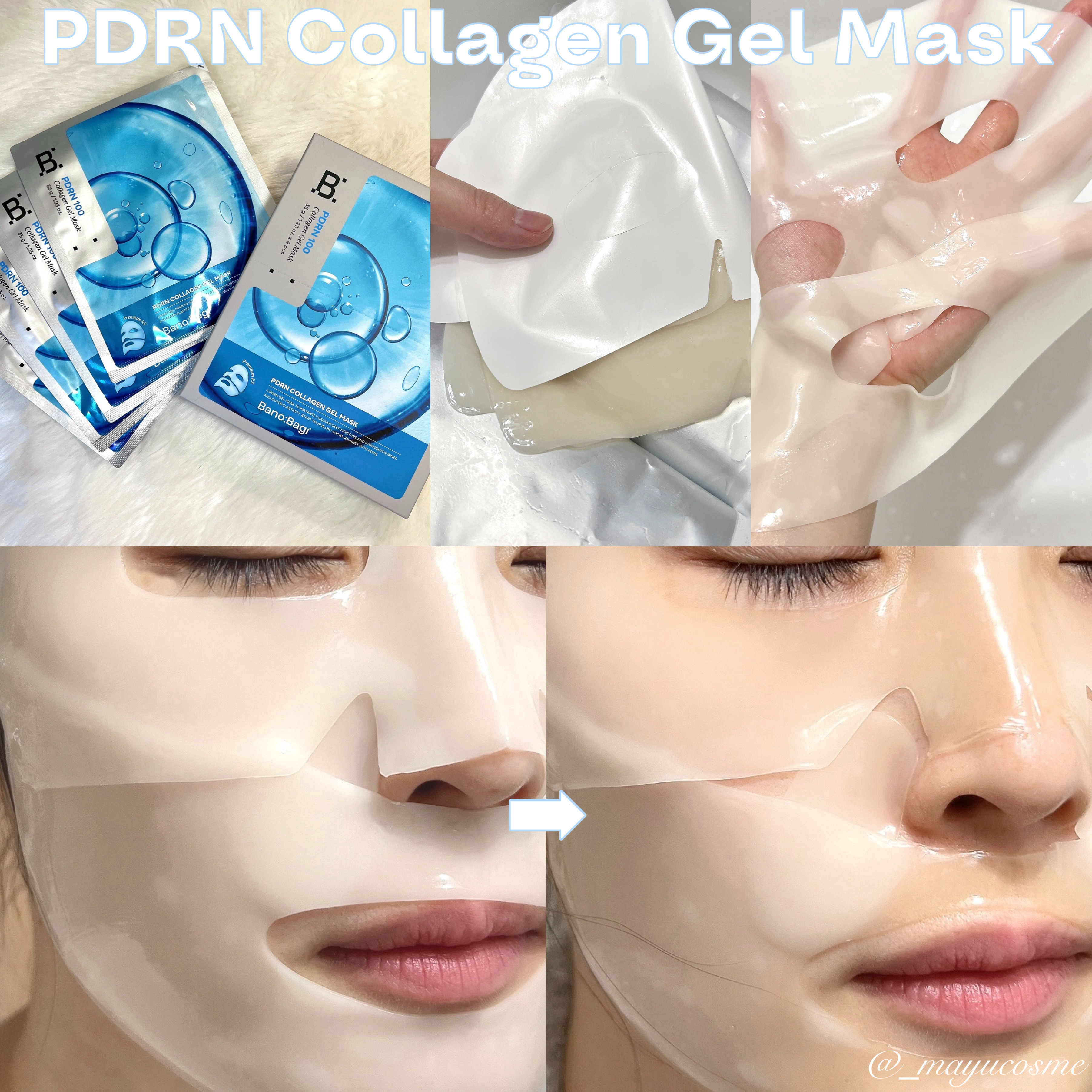 スキンブースターマスクファーミング/BANOBAGI/シートマスク・パックを使ったクチコミ（3枚目）