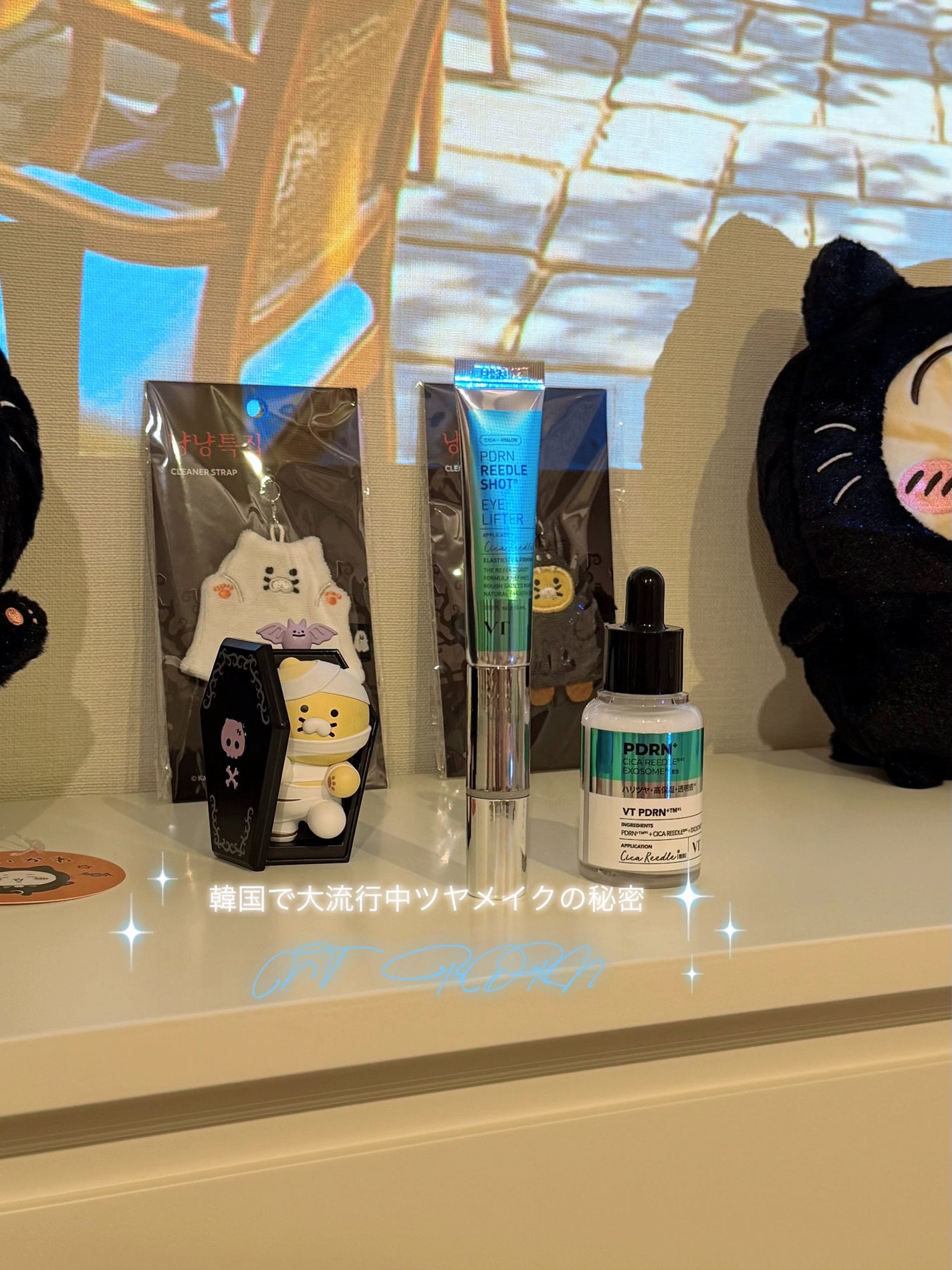 リードルS PDRN+ セラム/VT/美容液を使ったクチコミ(3枚目)