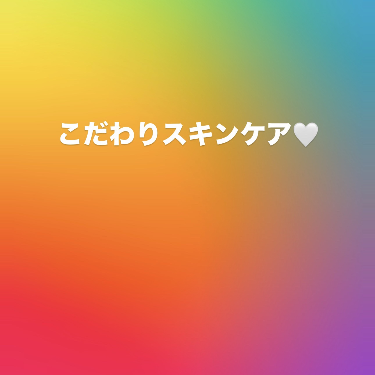 光彩プロポリスセラム /Beauty of Joseon/美容液を使ったクチコミ（1枚目）