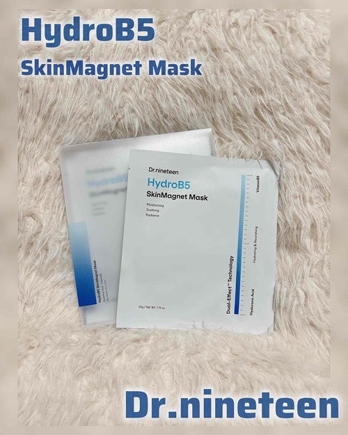 HydroB5 スキンマグネットマスク/Dr.nineteen/シートマスク・パックを使ったクチコミ(1枚目)
