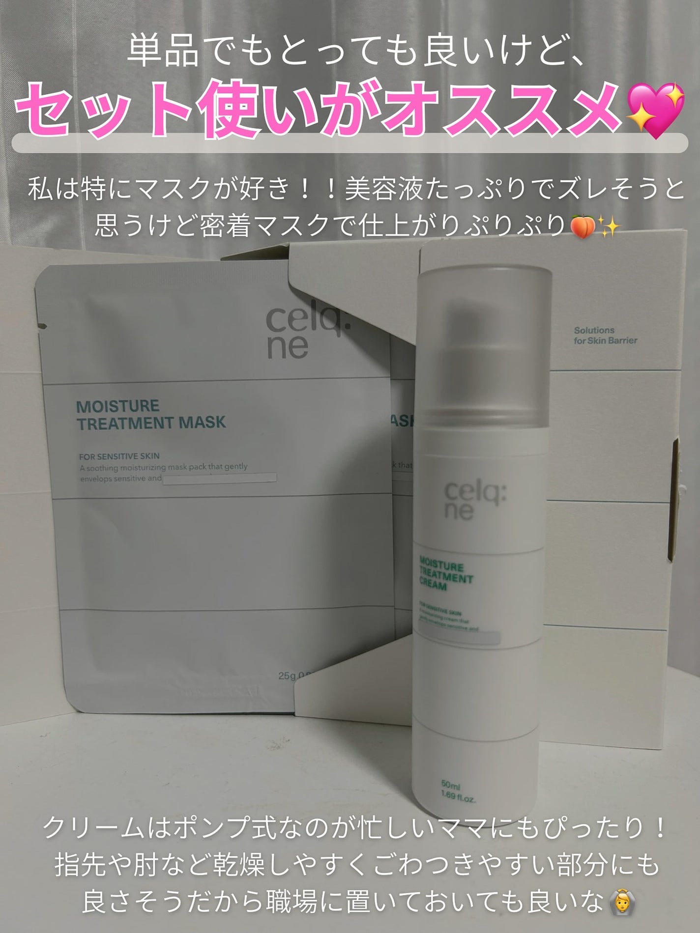 é±4çŒèð¿ãã©ãã100 on LIPS ãéåœã®ç®èç§ã§ãå®éã«äœ¿ãããŠãâåçã±ã¢âïŒææèãããé Œ..ãïŒ4æç®ïŒ