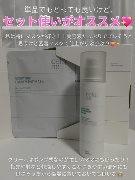 é±4çŒèð¿ãã©ãã100 on LIPS ãéåœã®ç®èç§ã§ãå®éã«äœ¿ãããŠãâåçã±ã¢âïŒææèãããé Œ..ãïŒ4æç®ïŒ