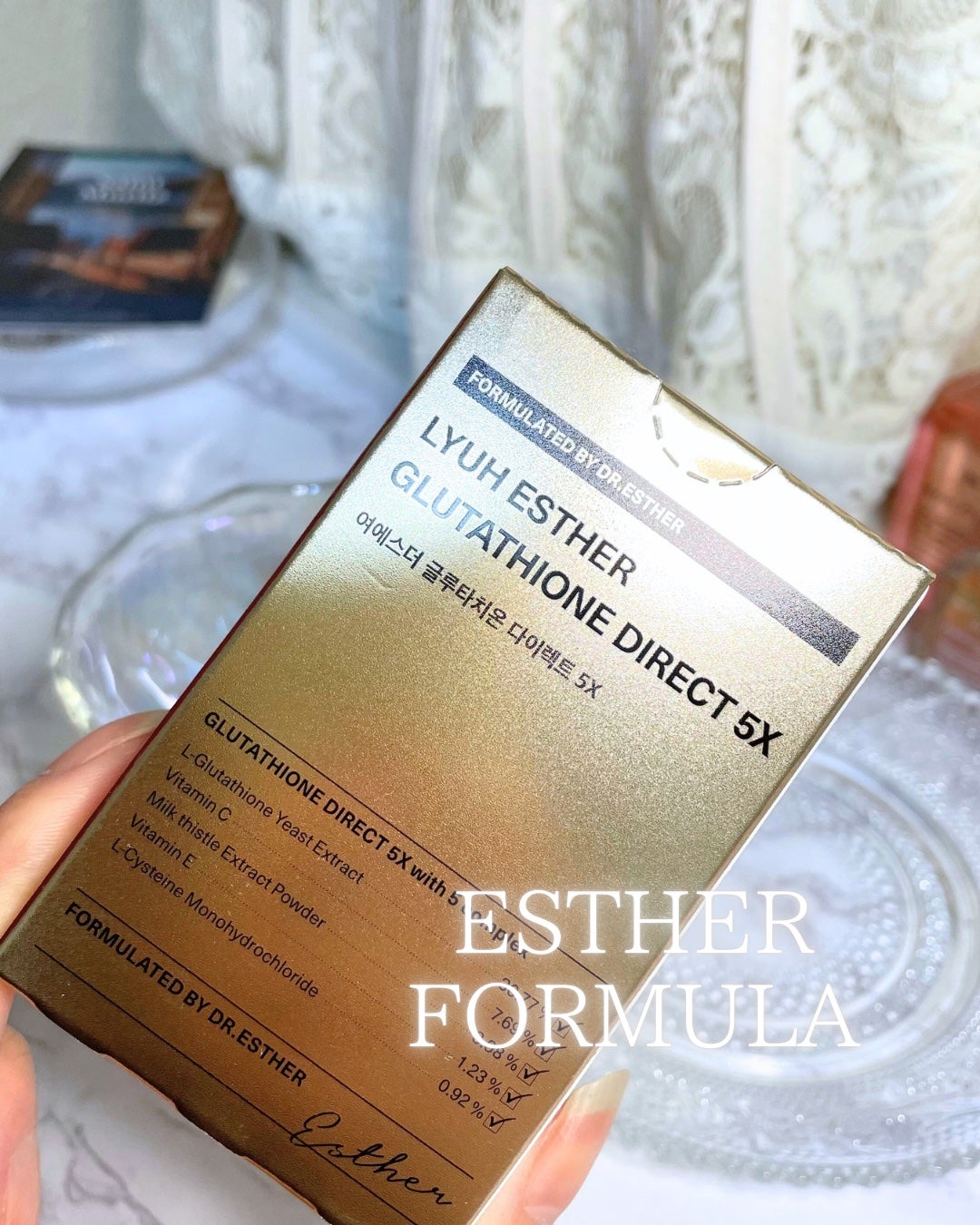 ヨエスターグルタチオンダイレクト5X/ESTHER FORMULA/美容サプリメントを使ったクチコミ(1枚目)