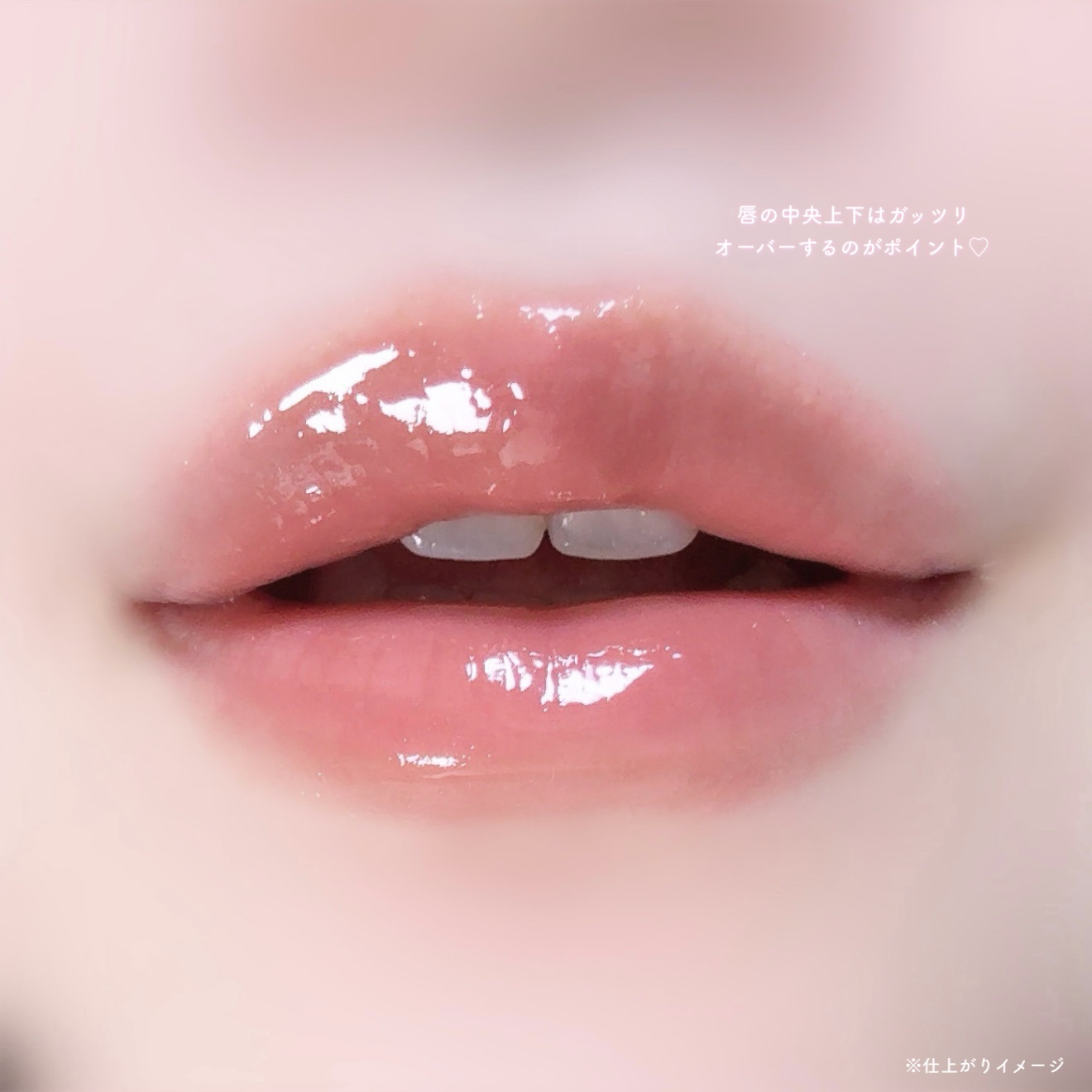 ケイト リップモンスター クリスタルポッド CP02 ピンクファントム/KATE/口紅を使ったクチコミ（2枚目）