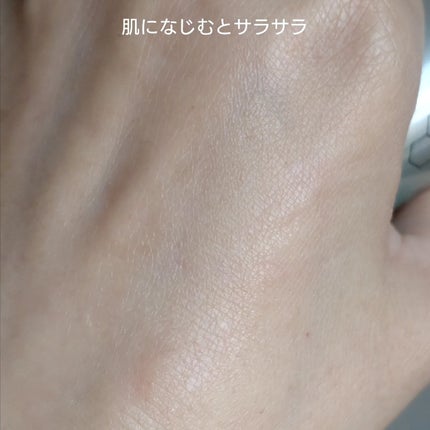 ソフィーナ iP 薬用 角層トーニングセラム/SOFINA iP/美容液を使ったクチコミ(7枚目)