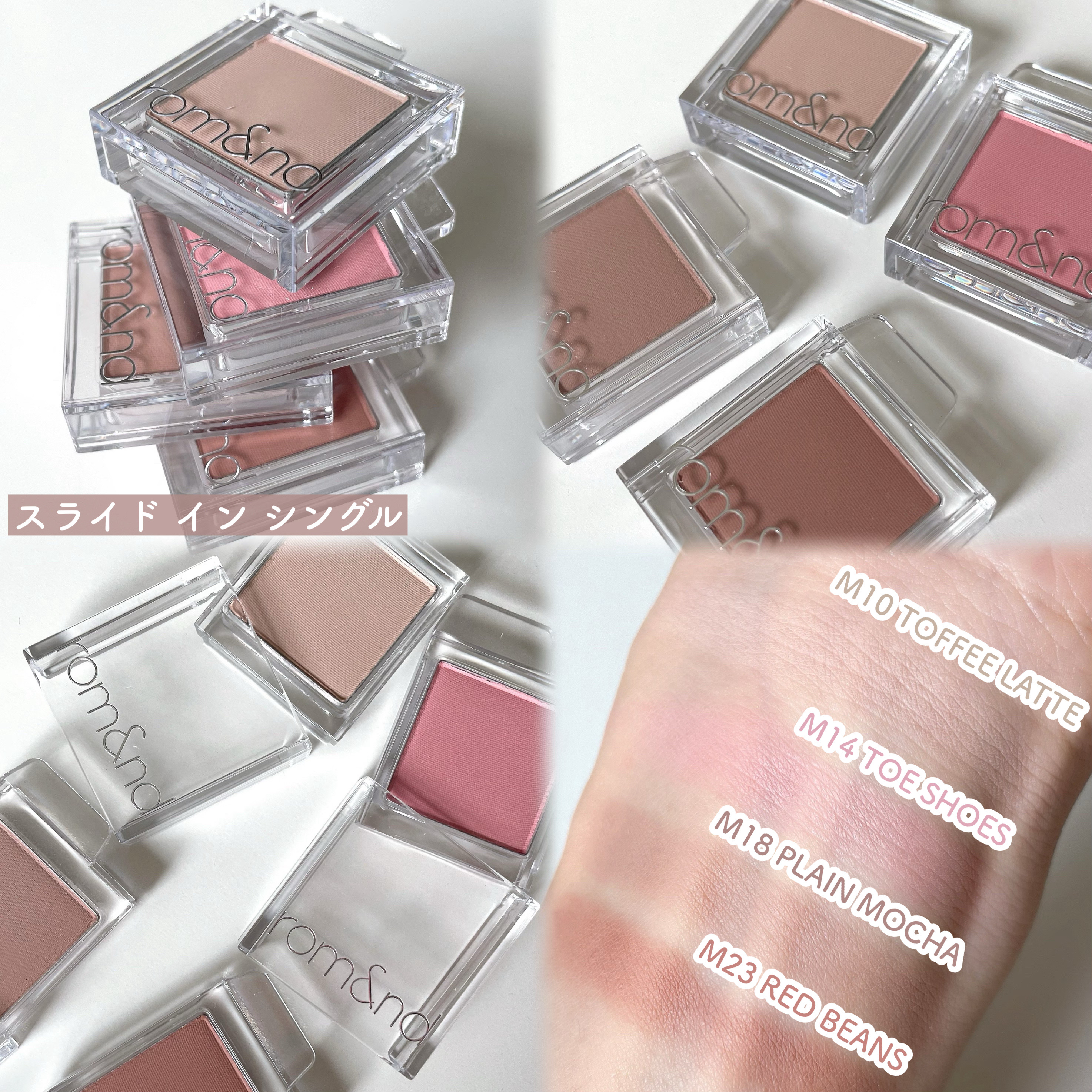 ハンオールブロウカラ/rom&nd/眉マスカラを使ったクチコミ（3枚目）