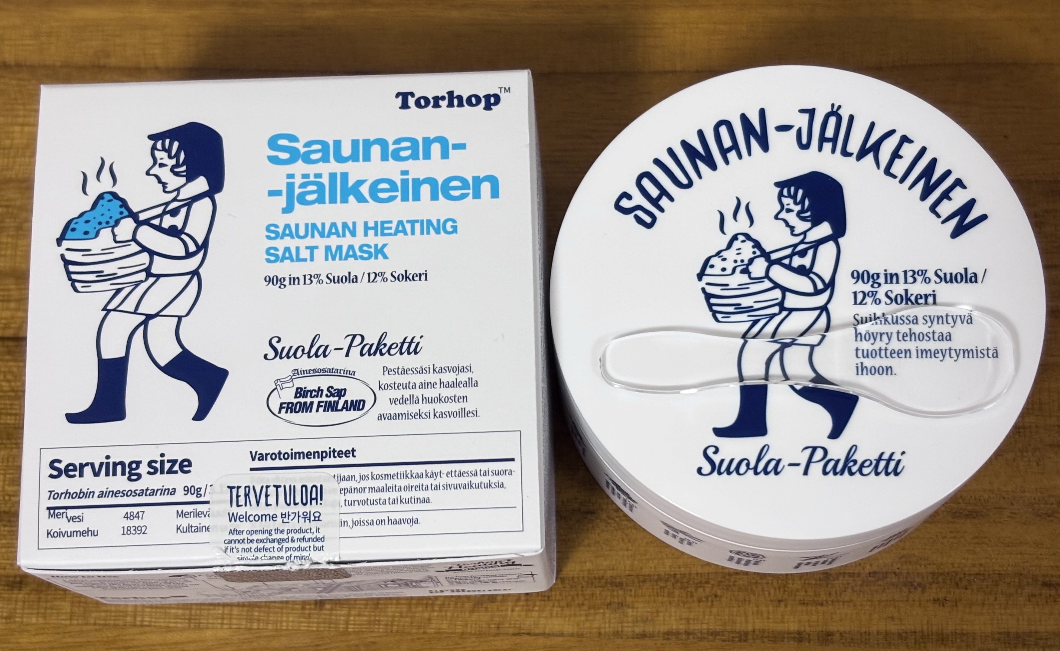 温感ブルーマスク/Torhop/洗い流すパック・マスクを使ったクチコミ（1枚目）