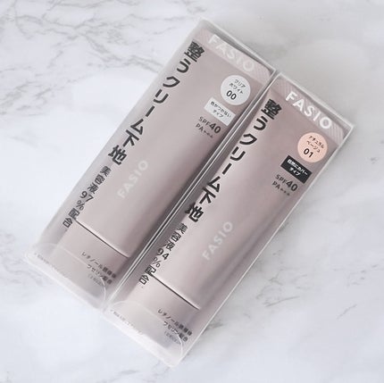 うるおい整う クリーム下地/FASIO/化粧下地を使ったクチコミ(5枚目)