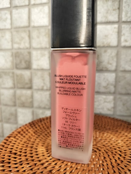 ディオールスキン フォーエヴァー ブラッシュ ソフト フィルター/Dior/チークを使ったクチコミ(2枚目)