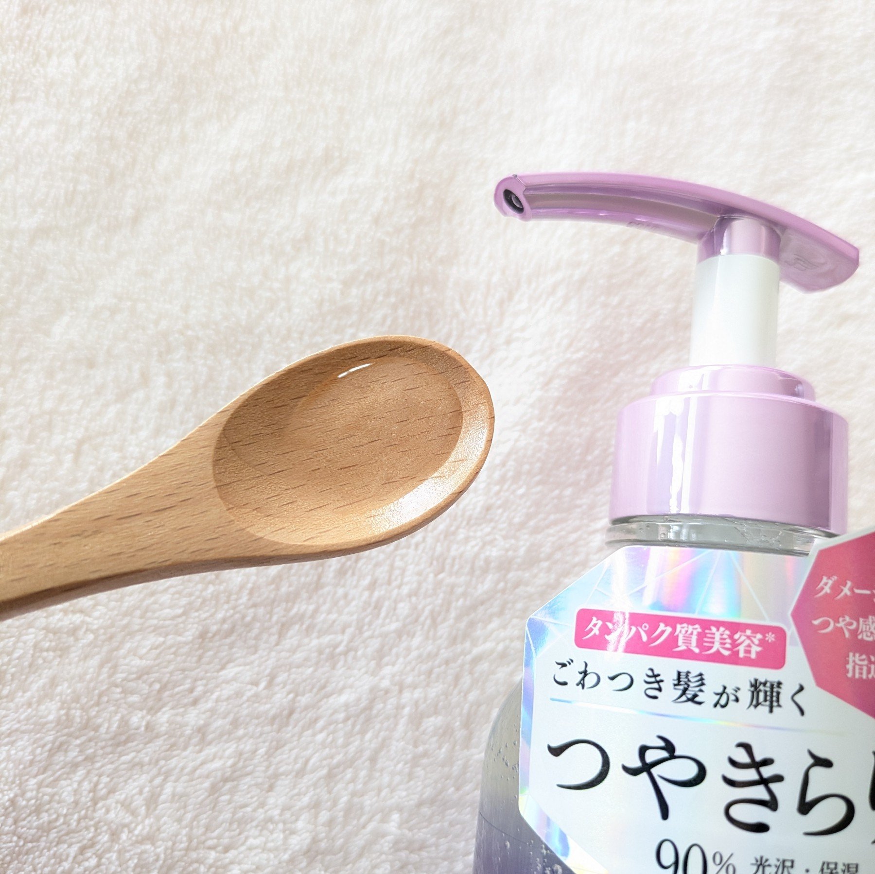 グロウプロテイン シャンプー/トリートメント/ulumee/市販シャンプーを使ったクチコミ（2枚目）