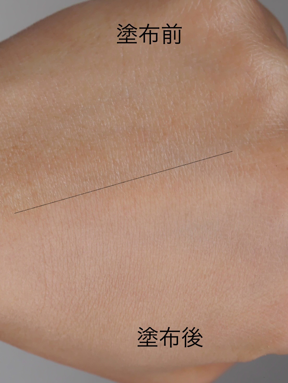 エテュセ グロウスキン フェイスカラー/ettusais/パウダーチークを使ったクチコミ（3枚目）