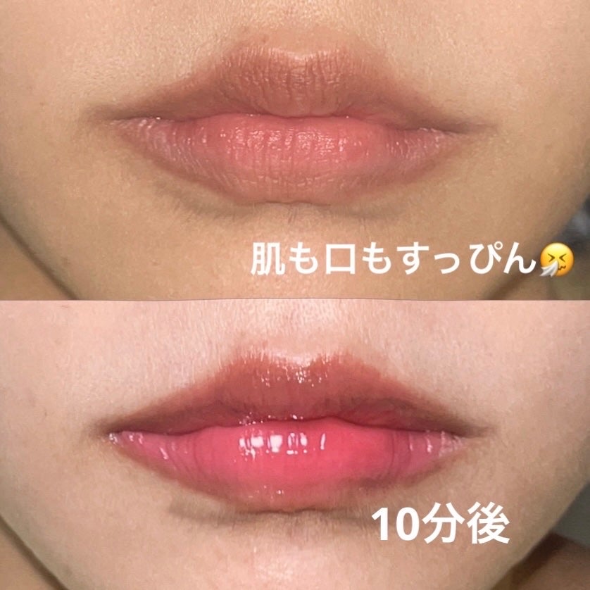 キスキス ビー グロウ オイル/GUERLAIN/リップグロスを使ったクチコミ(2枚目)