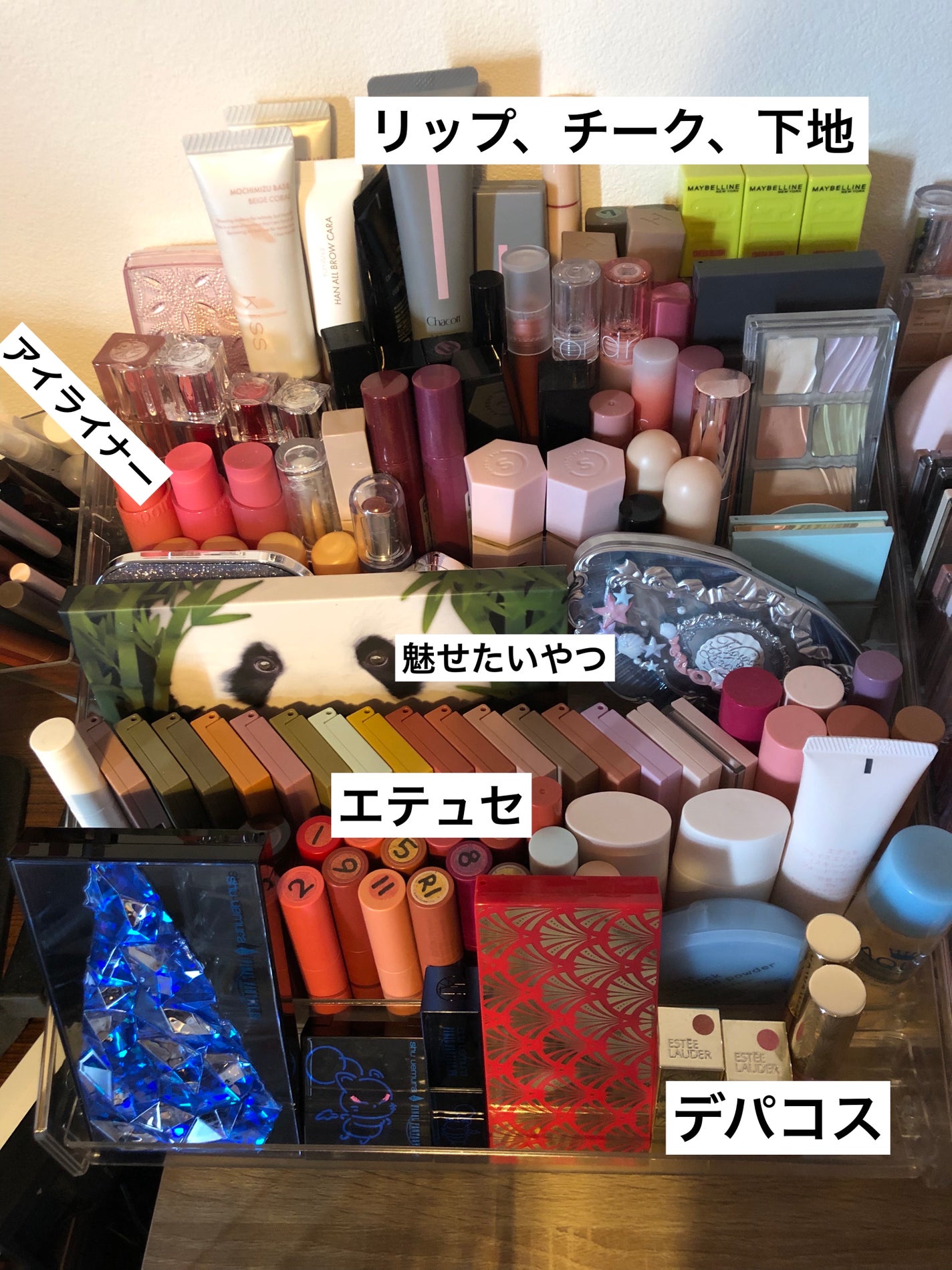 å·æŸè¥èðž on LIPS ãPCãã¹ã¯æšªã®ã³ã¹ã¡ã³ãŒããŒãåçŽæ¹æ³ãèŠçŽããŠã¿ãŸããðãã±..ãïŒ2æç®ïŒ