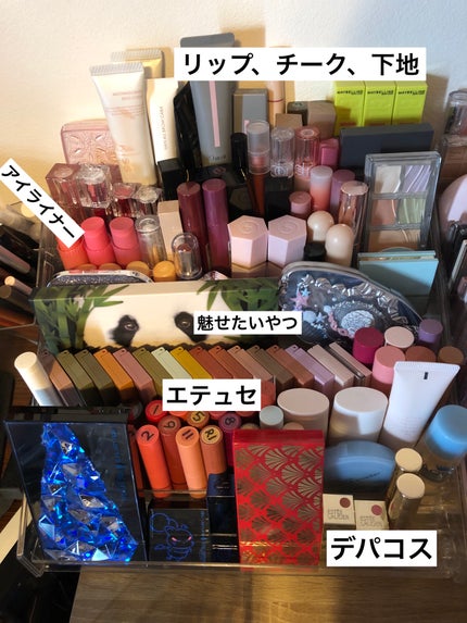 å·æŸè¥èðž on LIPS ãPCãã¹ã¯æšªã®ã³ã¹ã¡ã³ãŒããŒãåçŽæ¹æ³ãèŠçŽããŠã¿ãŸããðãã±..ãïŒ2æç®ïŒ