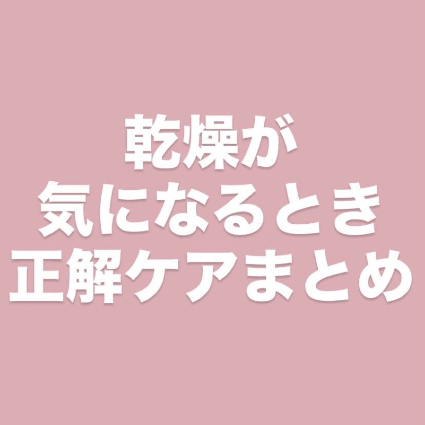 DARMAL シートマスクマスクパック/Dermal/シートマスク・パックを使ったクチコミ(1枚目)