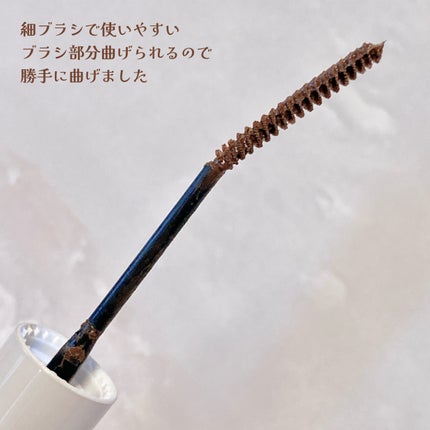 インスパイアマルチフィクサーマスカラ/mude/マスカラ下地を使ったクチコミ(2枚目)