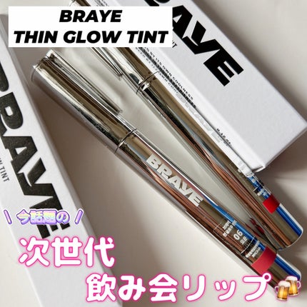 THIN GLOW TINT/BRAYE/口紅を使ったクチコミ(1枚目)
