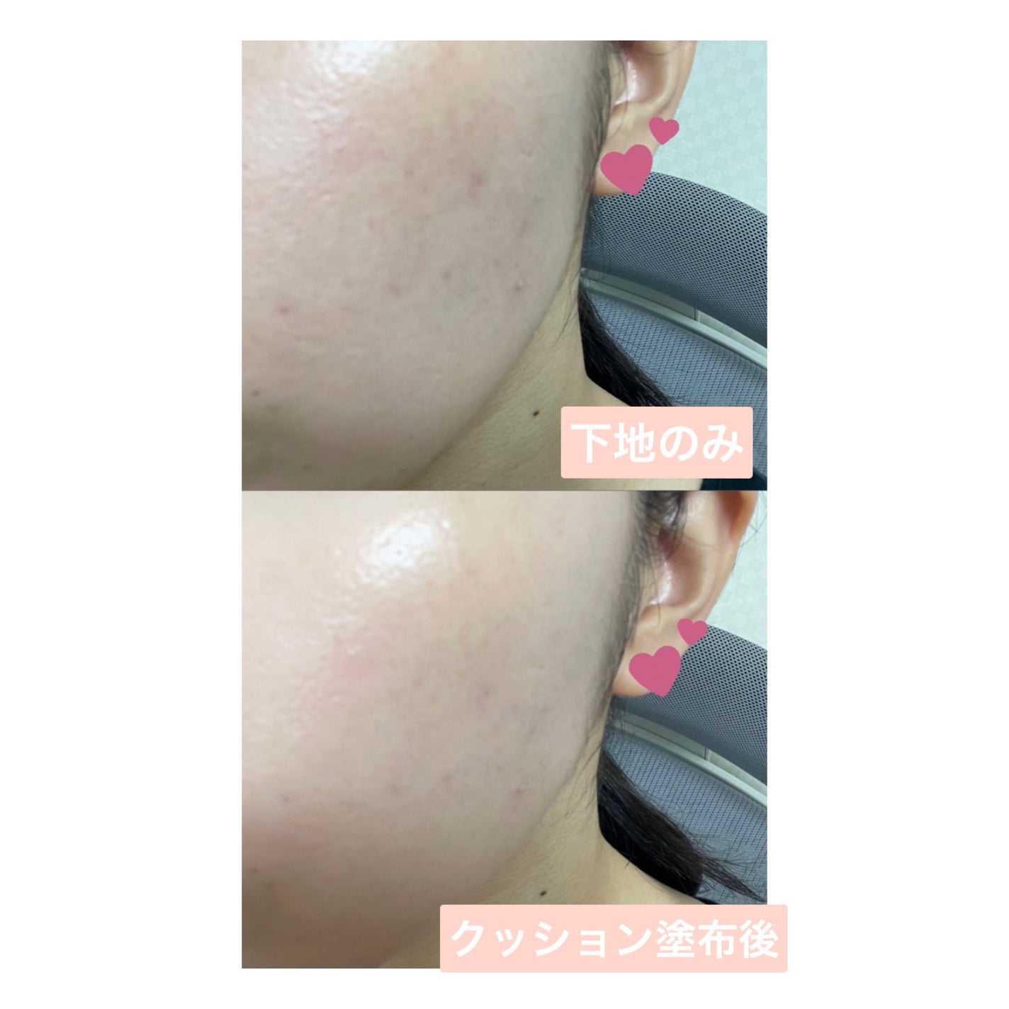 SIGNATURE ESSENCE COVER PACT /AGE20’s/クリーム・エマルジョンファンデーションを使ったクチコミ(4枚目)