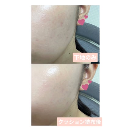 SIGNATURE ESSENCE COVER PACT /AGE20’s/クリーム・エマルジョンファンデーションを使ったクチコミ(4枚目)