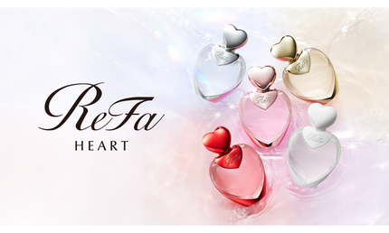 ReFa初のフレグランス「HEART FRAGRANCE」が登場