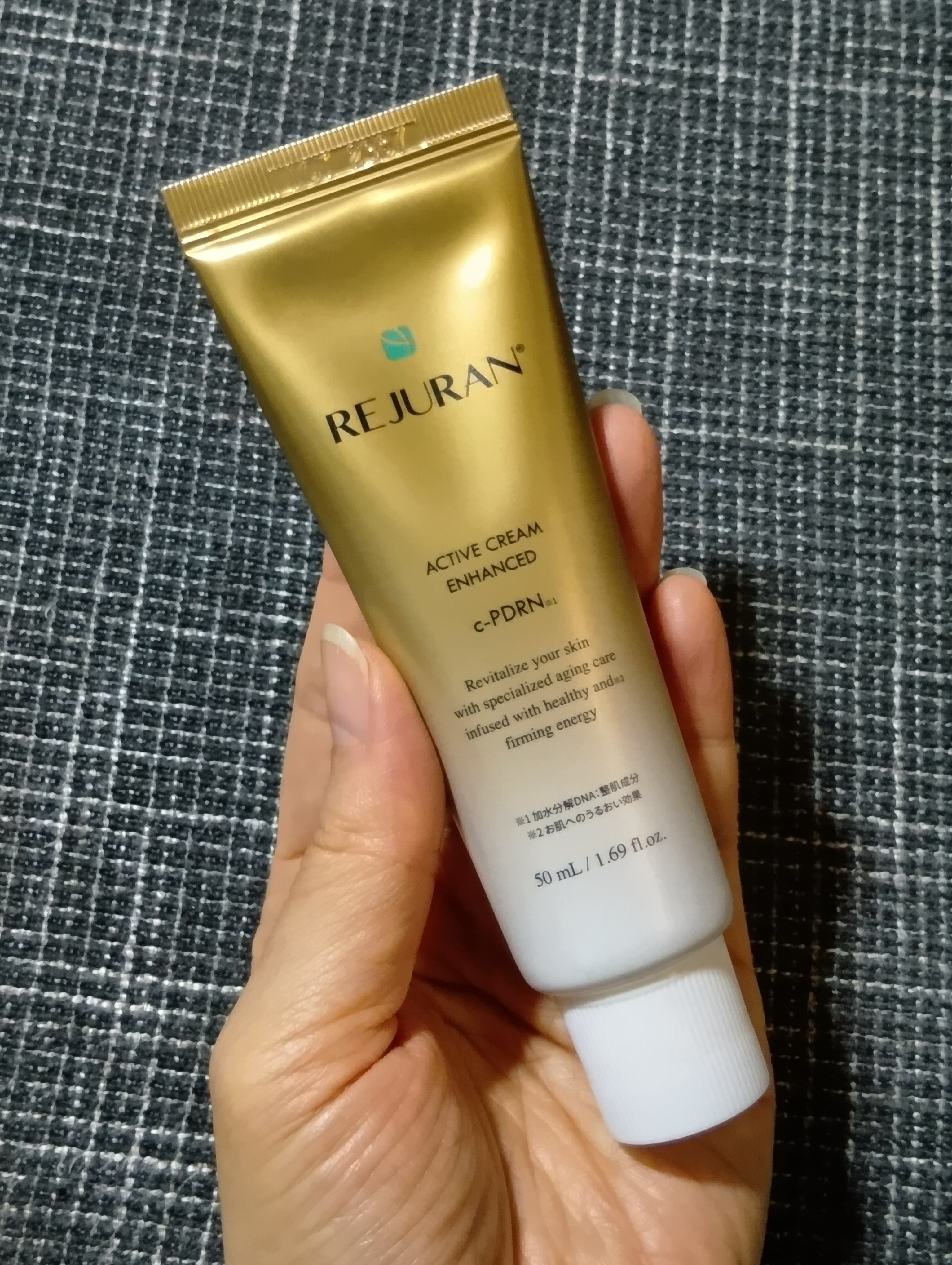 REJURAN ターンオーバーアクティブクリーム 50ml/REJURAN COSMETICS/フェイスクリームを使ったクチコミ（2枚目）