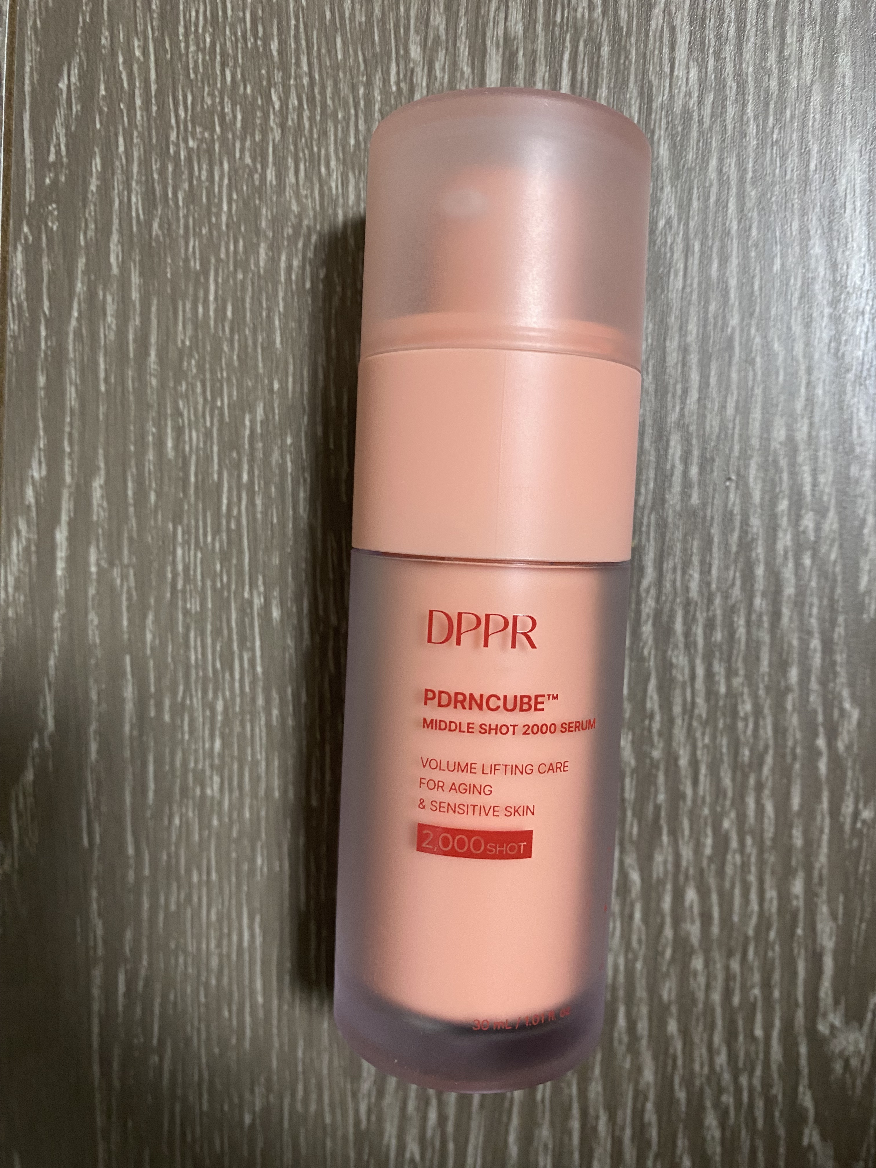 PDRNキューブセラム/DPPR/美容液を使ったクチコミ（2枚目）