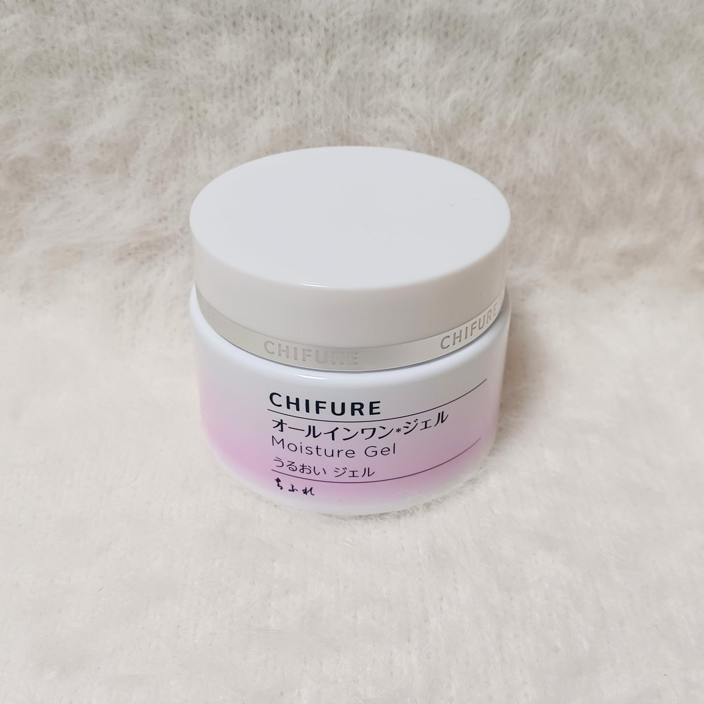うるおい ジェル N/ちふれ/オールインワン化粧品を使ったクチコミ(2枚目)
