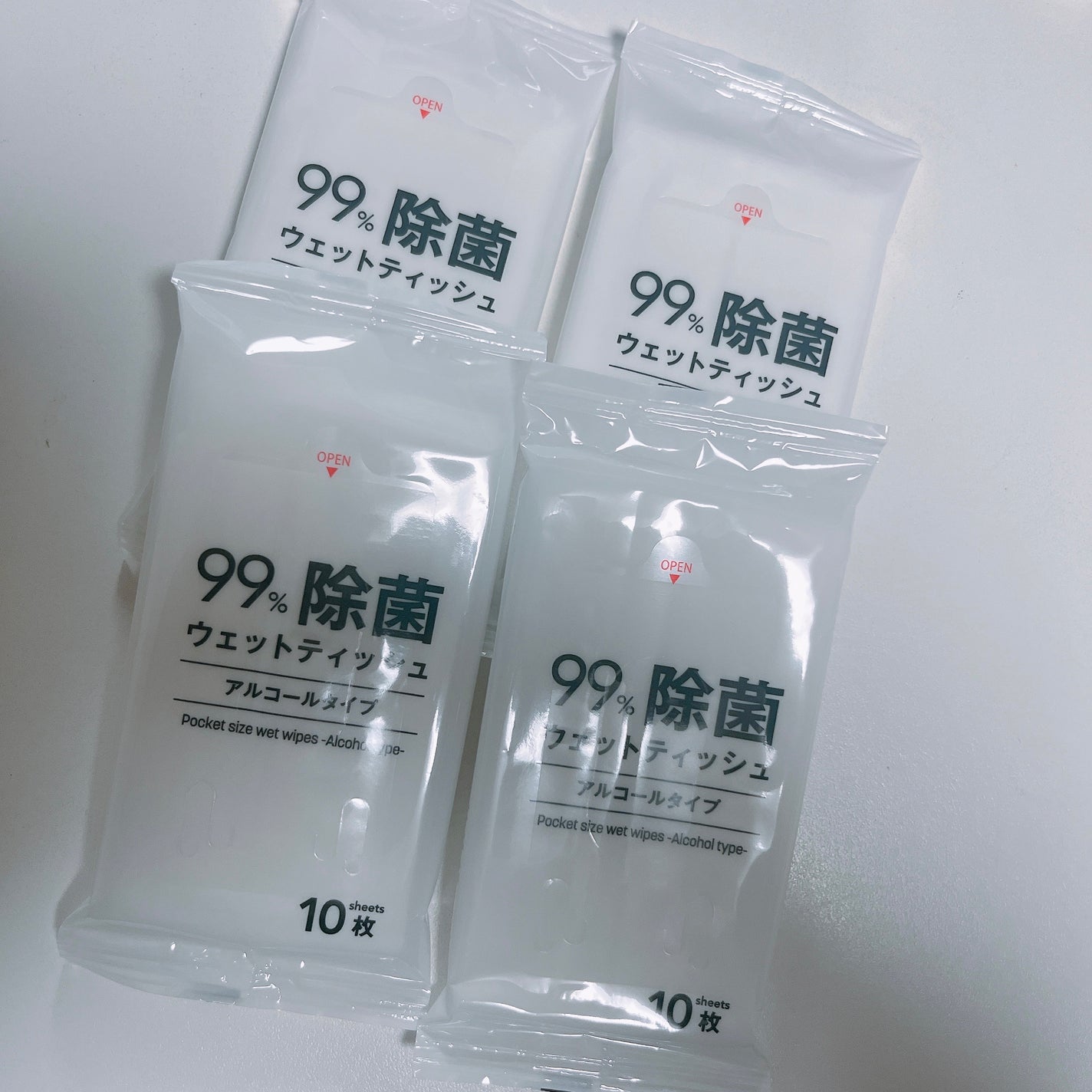 riii-.-noo on LIPS ãDAISOðŠ 99%é€èãŠãšãããã£ãã·ã¥10æÃ4åå
¥ãé€èã..ãïŒ3æç®ïŒ