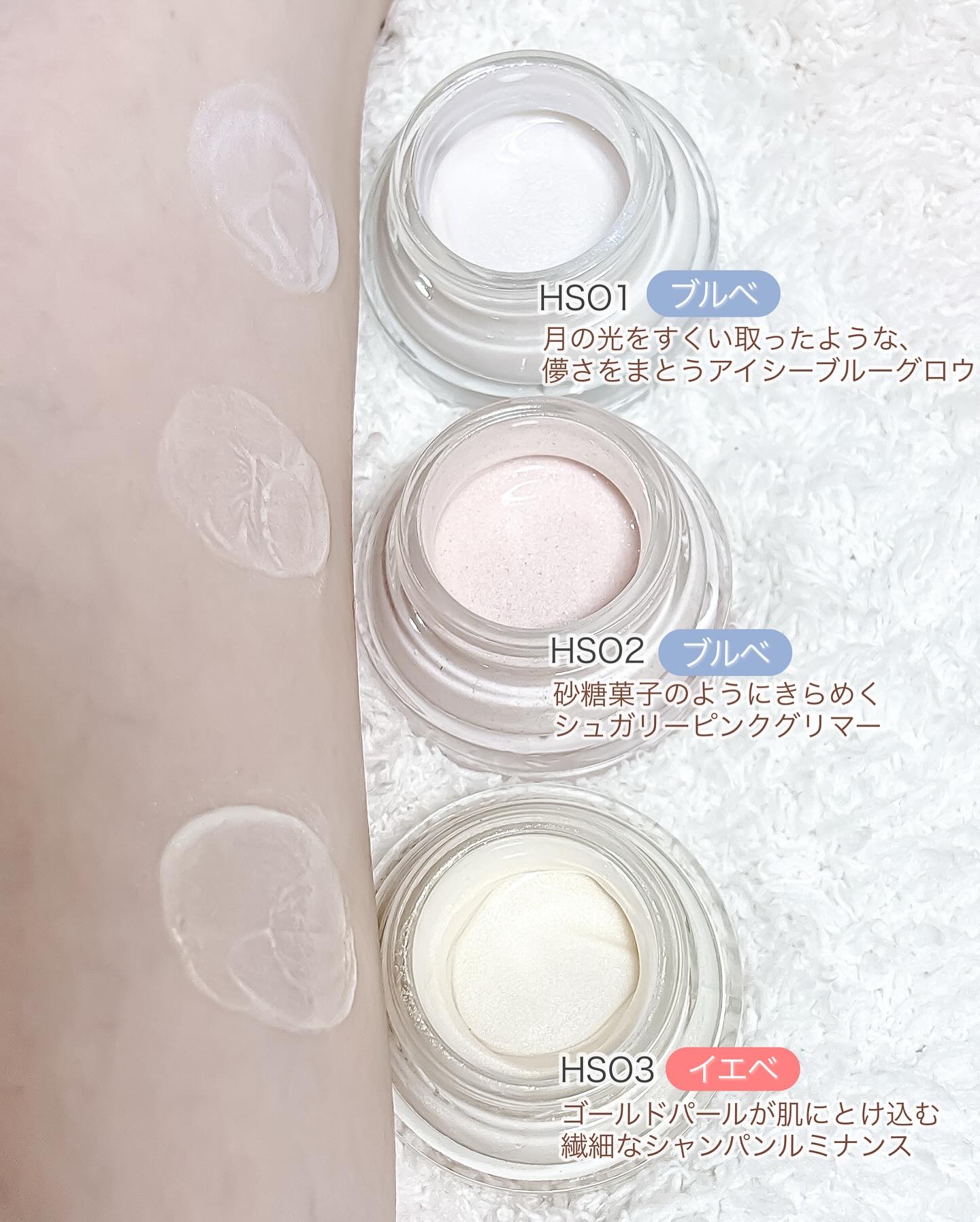 LoNLy  シンティランテハイライトセラム /LoNLy /リキッドハイライトを使ったクチコミ（2枚目）