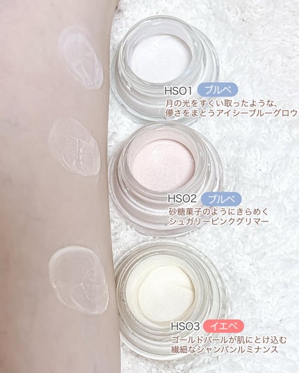 LoNLy  シンティランテハイライトセラム /LoNLy /リキッドハイライトを使ったクチコミ(2枚目)