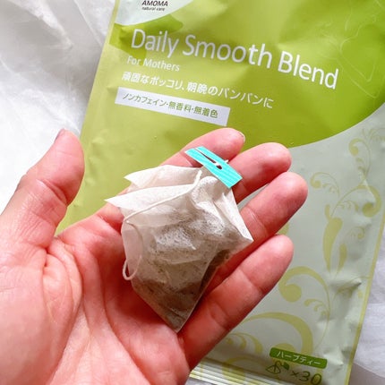 デイリースムースブレンド/AMOMAナチュラルケア(アモーマナチュラルケア)/その他ドリンクを使ったクチコミ(4枚目)