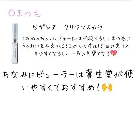 ニベア リッチケア&カラーリップ/ニベア/リップクリームを使ったクチコミ(7枚目)