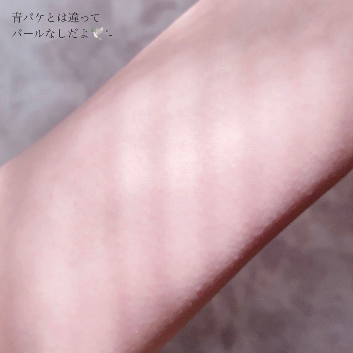 マシュマロフィニッシュパウダー ~Abloom~/キャンメイク/プレストパウダーを使ったクチコミ(6枚目)