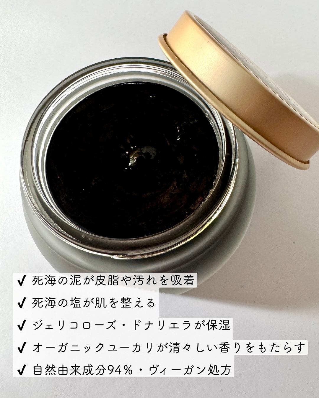 フェイスポリッシャー クラリファイング /SABON/スクラブ・ゴマージュを使ったクチコミ（3枚目）