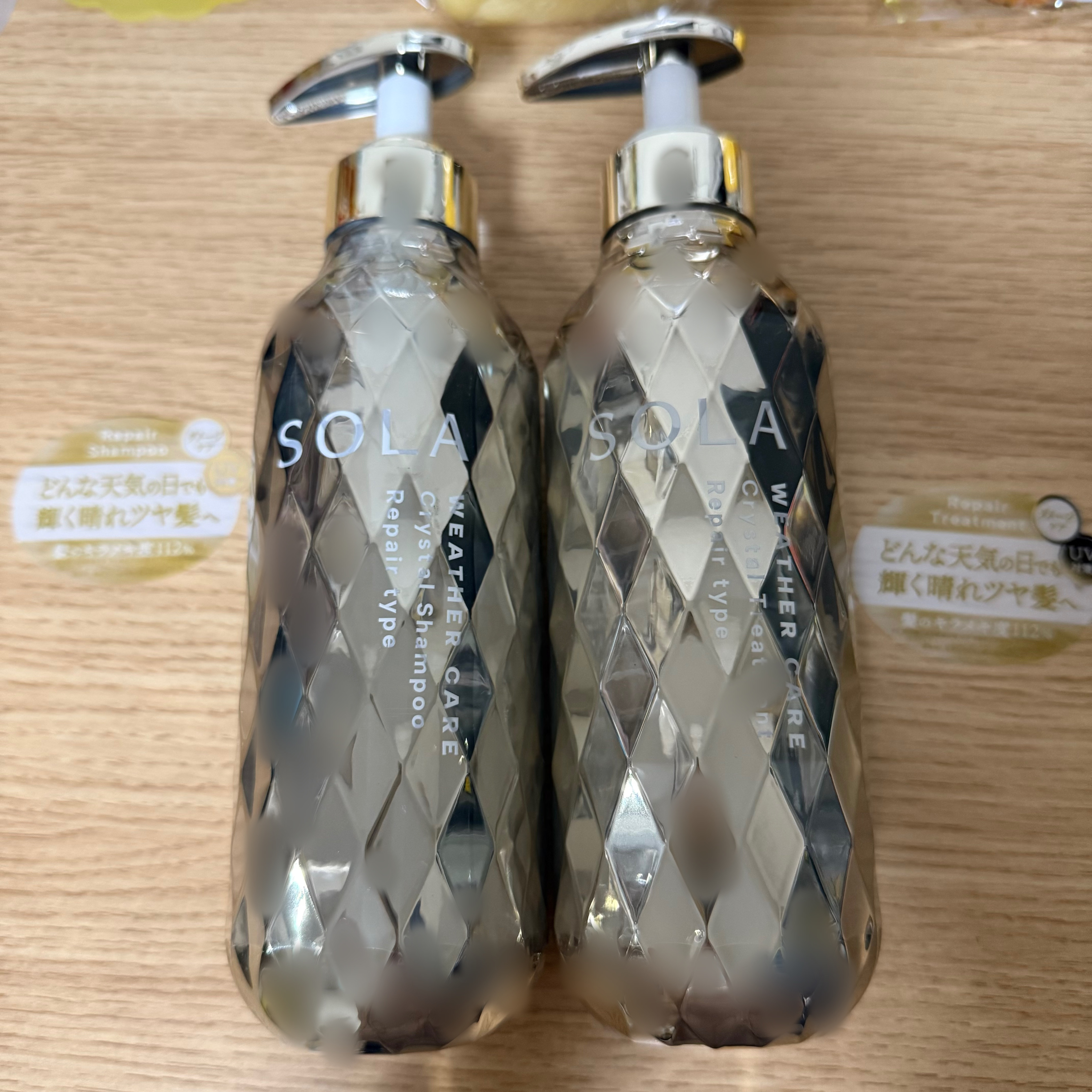 ソラ ウェザーケア クリスタル シャンプー/ヘアトリートメント リペアタイプ/SOLA WEATHER CARE/市販シャンプーを使ったクチコミ（1枚目）