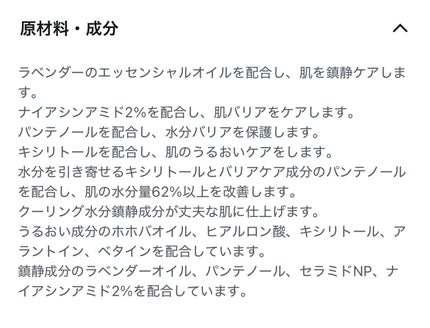 ヴィーガンパッククレンザー ホホベンダー/WHIPPED/洗顔フォームの画像