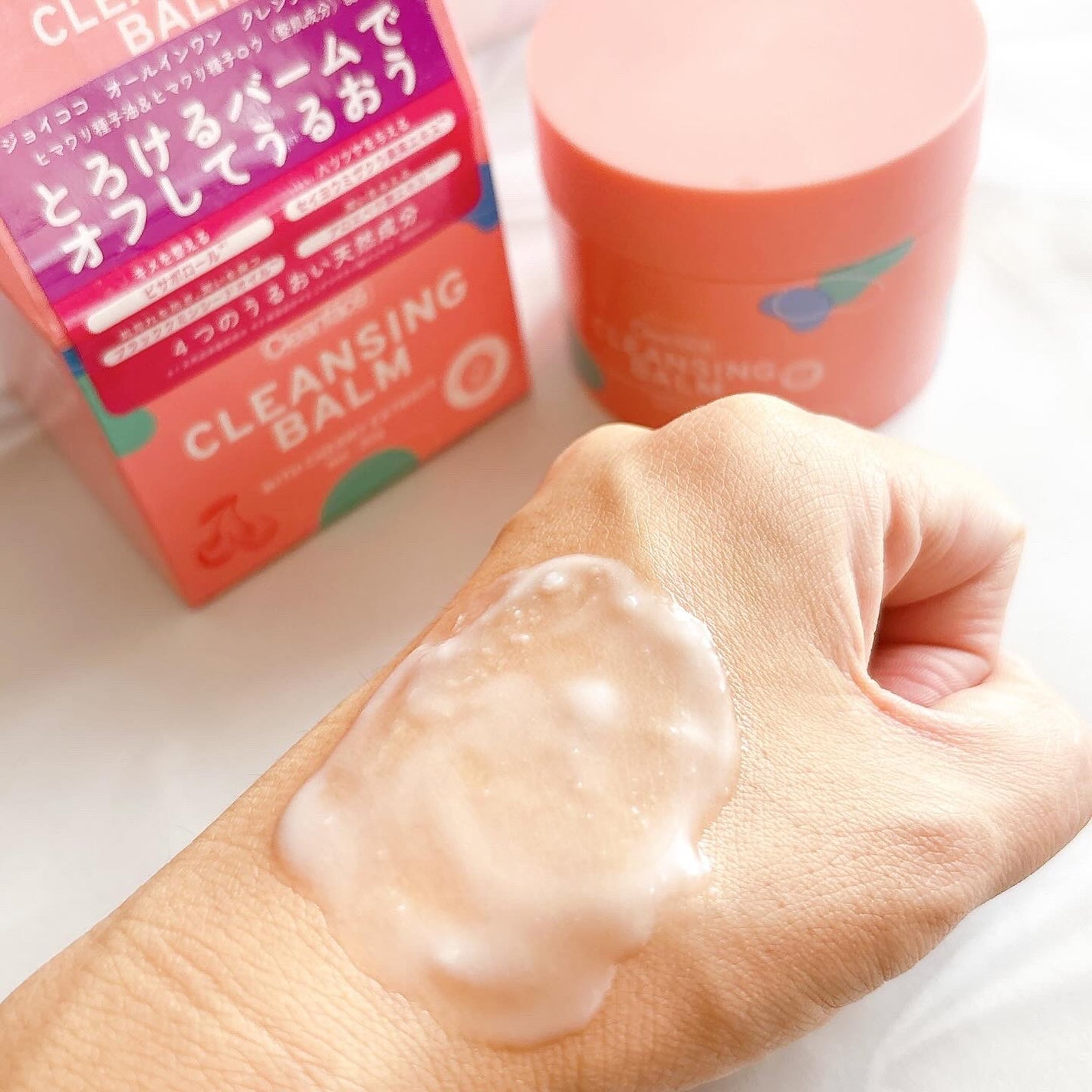 ジョイココ クレンジングバーム/Joy.coco(ジョイココ)/クレンジングバームを使ったクチコミ(4枚目)