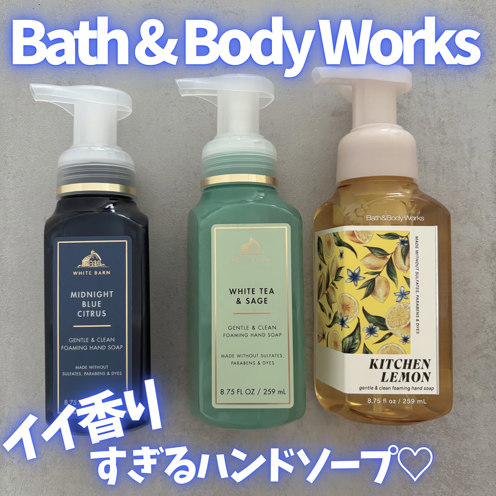HAND SOAP/BATH&BODY WORKS/ハンドソープを使ったクチコミ（1枚目）